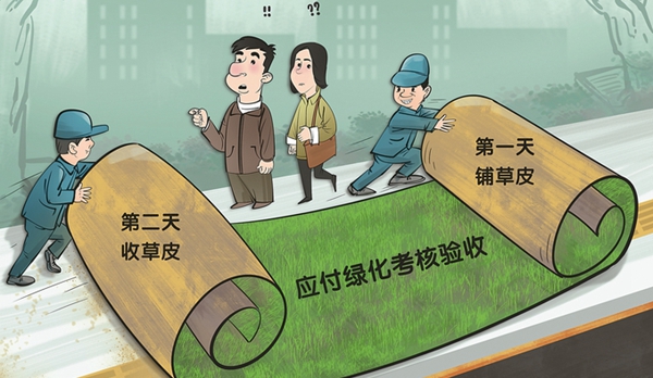 c095afdd-ac9b-46a7-9219-2422670d02bc_副本.jpg