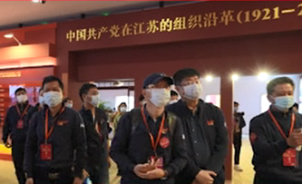 微信图片_20211027172704.png