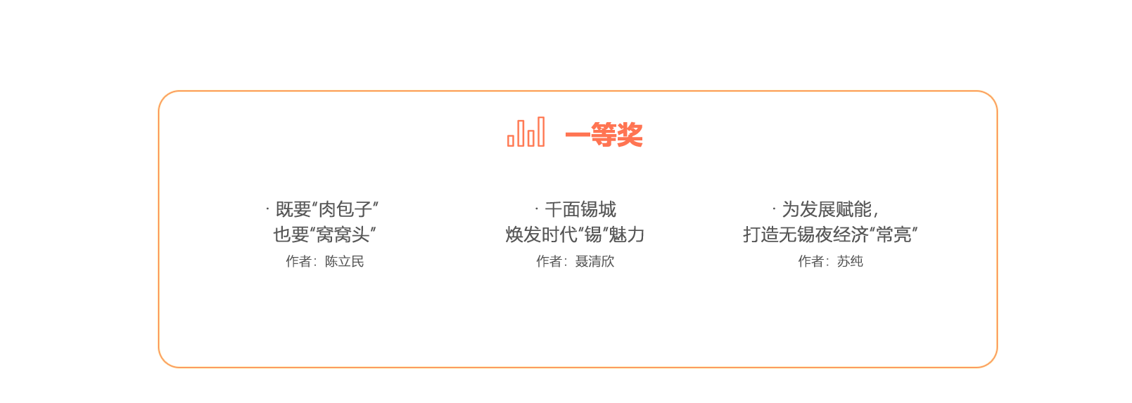 U020200119501257969452.png