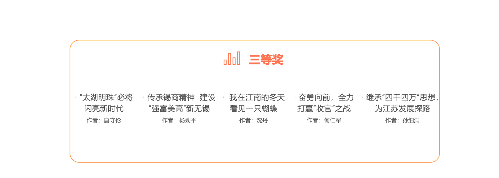 U020200119502764344777.png