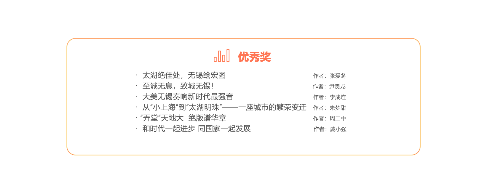 U020200119503285719891.png