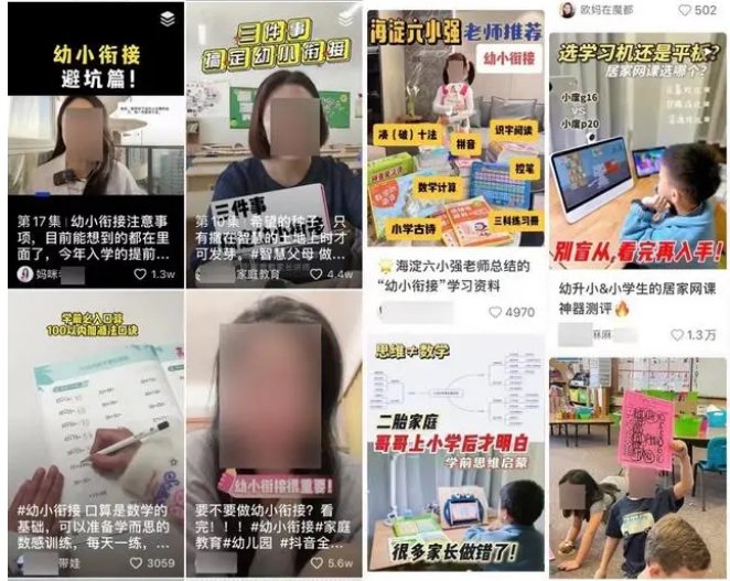 QQ图片20230531171734.png