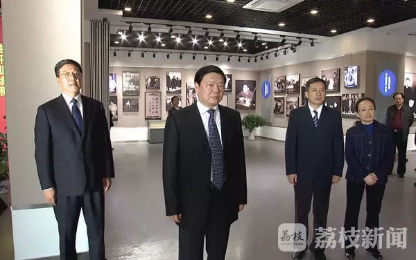 紫金e评|学习弘扬周恩来精神 谱写江苏发展新篇