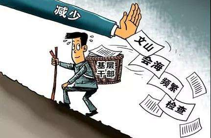 如何做到真正虚心求教 W020190218331539584704.png