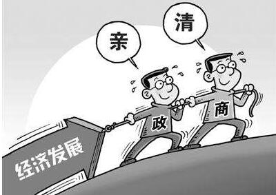 现在生意难做和国家政策有关系吗 W020190611514931728552.jpg