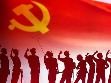 【地评线】紫金e评:把党员干部的标杆立起来