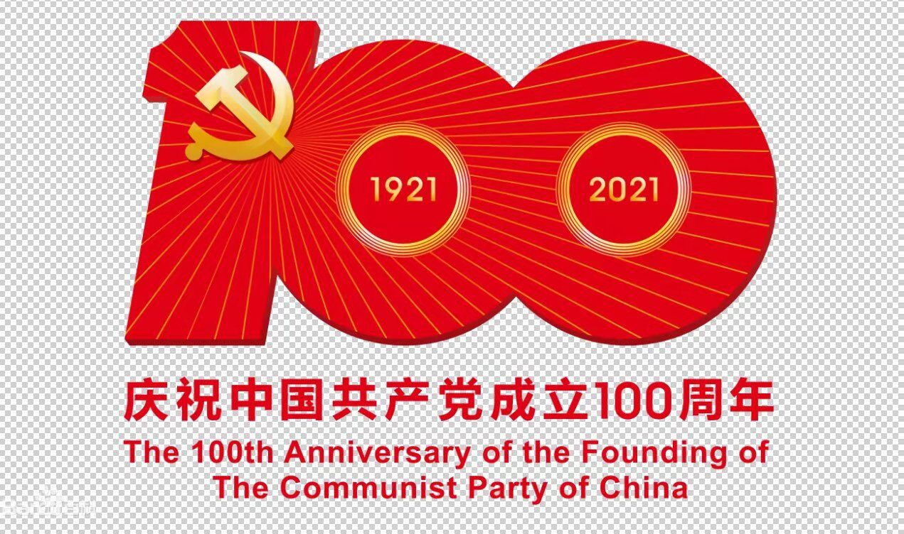 W020210526553869131875.jpg